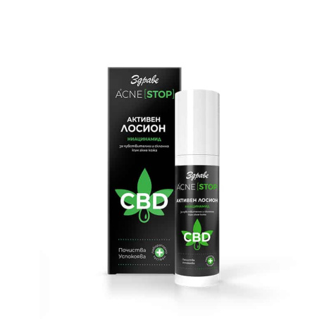 HEALTH Acne stop CBD active face lotion 50ml