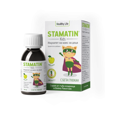 STAMATIN Kids имуностимулант за деца с вкус на ябълка 100ml