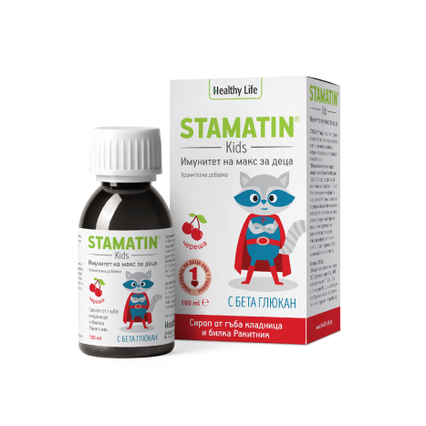 STAMATIN Kids имуностимулант за деца с вкус на череша 100ml