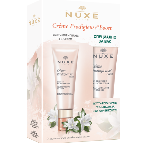 NUXE PROMO CREME PRODIGIEUSE BOOST Multi-correcting gel cream 40ml + eye cream 15ml