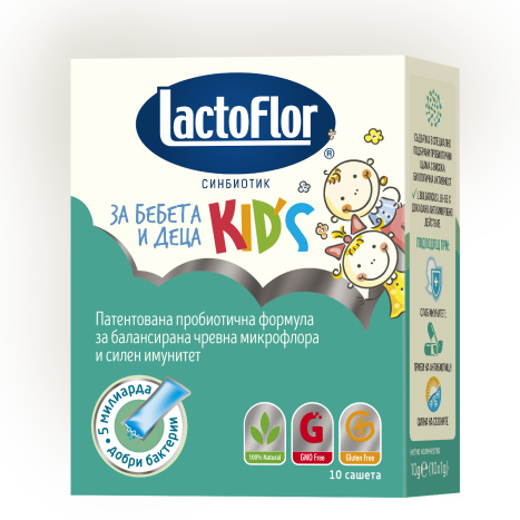LACTOFLOR KIDS синбиотик за бебета и деца x 10 sach