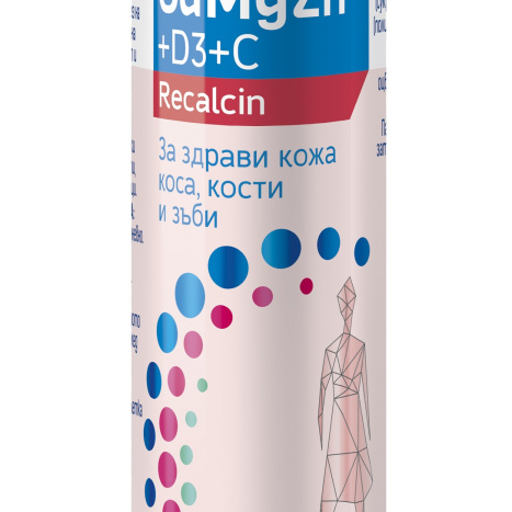 SUPRAVIT Ca,Mg,Zn+D3+C Recalcin for healthy skin, hair, bones and teeth x 20 eff tabl