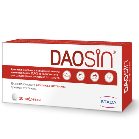 DAOSIN breaks down histamine from food x 10 tabl