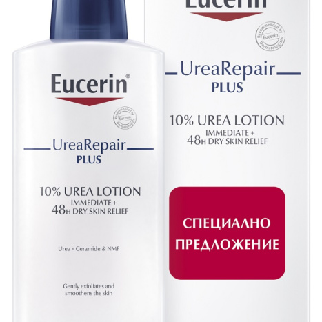 EUCERIN UREAREPAIR Plus Lotion with 10% Urea 400ml special price