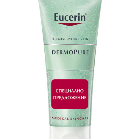 EUCERIN DERMOPURE Exfoliating face gel 100ml promo price