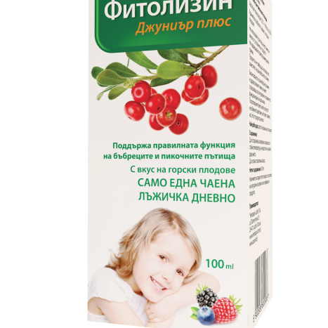 FITOLIZYN JUNIOR syrup care for kidneys and urinary tract 100ml