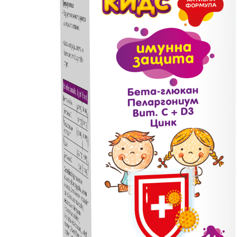 FORTEX DEVIRAL KIDS за здрав детски имунитет 150ml