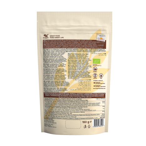 DRAGON SUPERFOODS Functional mix Immunity mix 150g