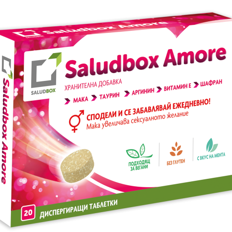 SALUDBOX Amore For unforgettable intimate moments x 20 tabl