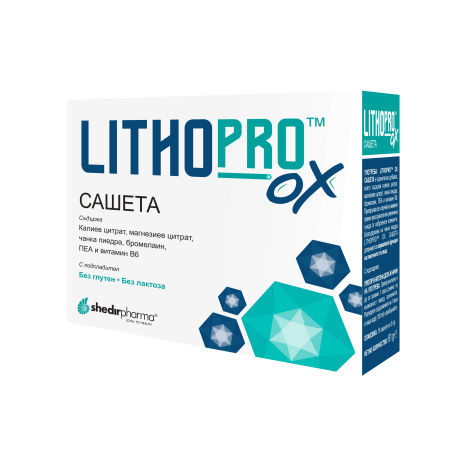 LITHOPRO OX sachets for the excretory system x 18 sach
