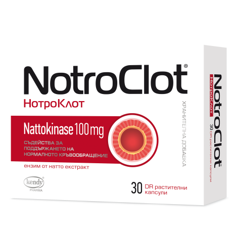 NOTROCLOT 100mg for normal blood circulation x 30 caps