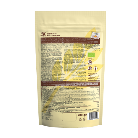 DRAGON SUPERFOODS Functional mix Omega 3 mix 200g