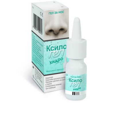 XYLOGEL HYDRO nasal gel 10g