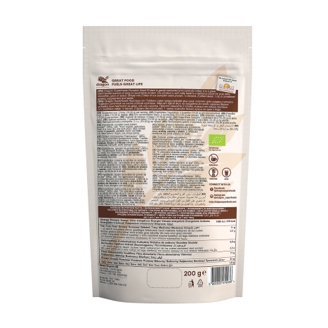 DRAGON SUPERFOODS Pumpkin Seed Protein 200g