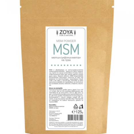 ZOYA MSM метил-сулфонил-метан на прах 125g