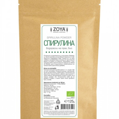 ZOYA ORGANIC SPIRULINA Organic Spirulina powder 125g