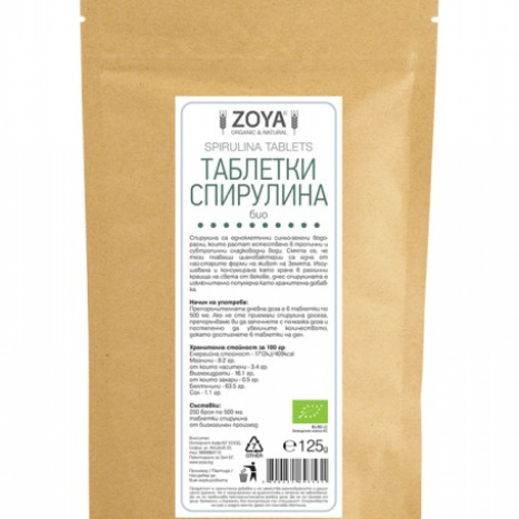 ZOYA ORGANIC SPIRULINA Organic Spirulina tablets 125g