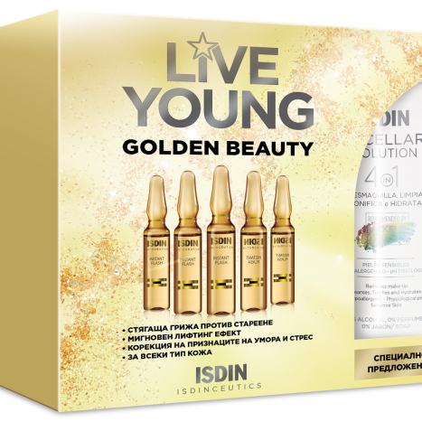 ISDIN PROMO GOLDEN BEAUTY ISDINCEUTICS INSTANT FLASH Ampoules lifting effect 5x2ml + Micellar water 400Ml