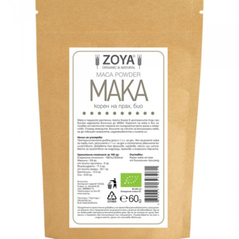 ZOYA ORGANIC PERUVIAN MACA Organic maca powder 250g