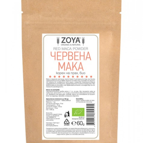 ZOYA ORGANIC IRISH MOSS Organic red maca powder 125g