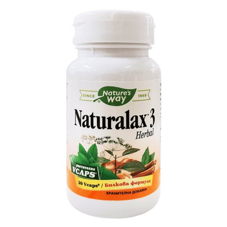 NATURES WAY НАТУРАЛАКС 3 430 mg   капс. х 20