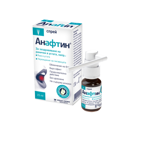 ANAFTIN spray 1.5% against mouth sores 15ml