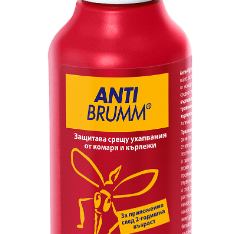 ANTI BRUMM FORTE защита срещу ухапвания от комари и кърлежи 75ml
