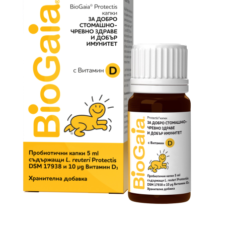 BIOGAIA drops with vitamin D3 5ml