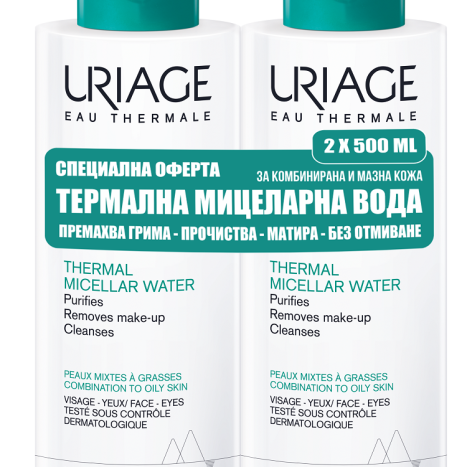 URIAGE DUO Thermal cleansing water for combination and oily skin 2 x 500 ml