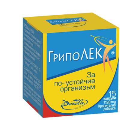 BOROLA GRIPOLEK Has a beneficial effect on colds and flu x 15 caps