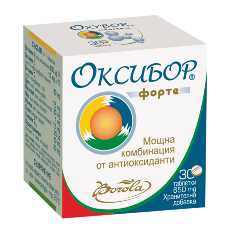BOROLA OXYBOR FORTE Powerful combination of antioxidants x 30 tabl