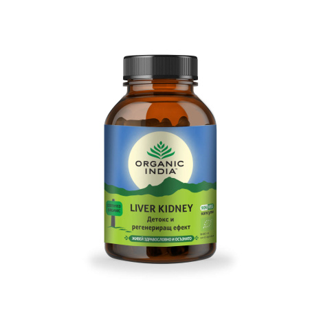 ORGANIC INDIA LIVER KIDNEY for the liver and kidneys x 90 caps