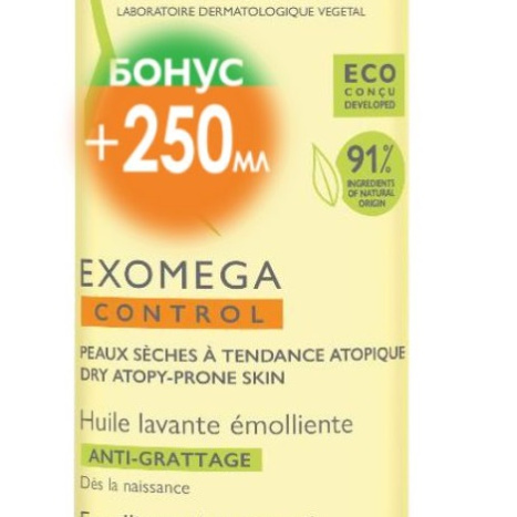 A-DERMA EXOMEGA CONTROL emollient shower oil 750ml for the price of 500ml