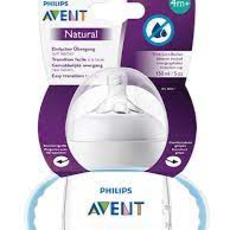 AVENT Training bottle for getting used to a cup 150ml 4m+