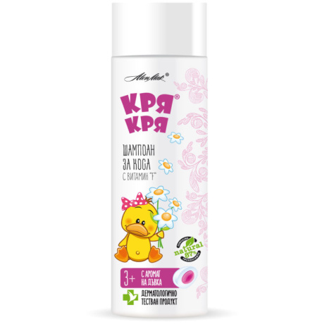 KRYA-KRYA Hair shampoo with vitamin F 200ml