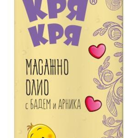 KRYA-KRYA Baby massage oil with almond and arnica 150ml