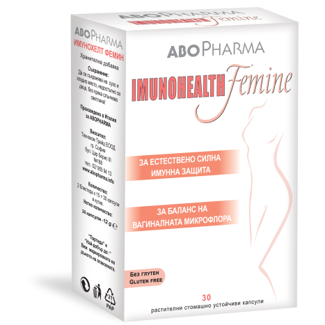 ABO PHARMA IMUNOHEALTH FEMINE for immune protection and balance of the vaginal microflora x 30 caps