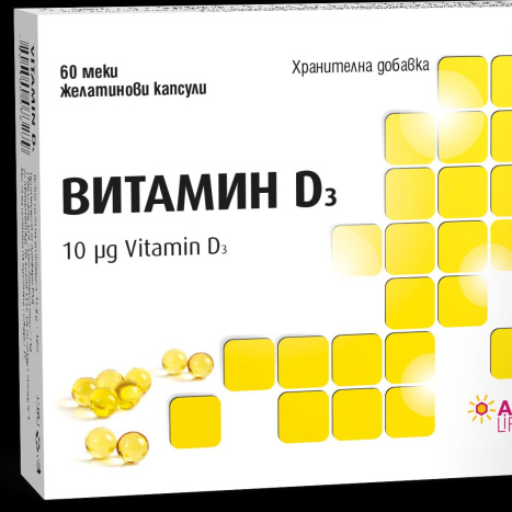 ARO LIFE VITAMIN D3 400IU витамин D3 10µg x 60 caps