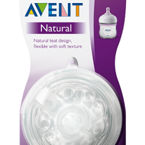 AVENT Pacifier Natural for newborn with 1 hole 0m+ x 2
