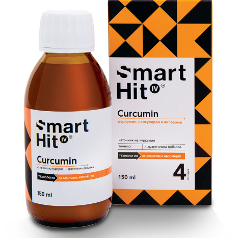 SMART HIT CURCUMIN екстракт от куркума 150ml