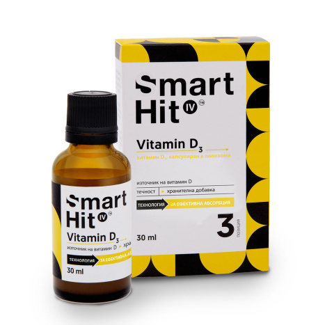 SMART HIT VITAMIN D3 течен витамин Д3 30ml
