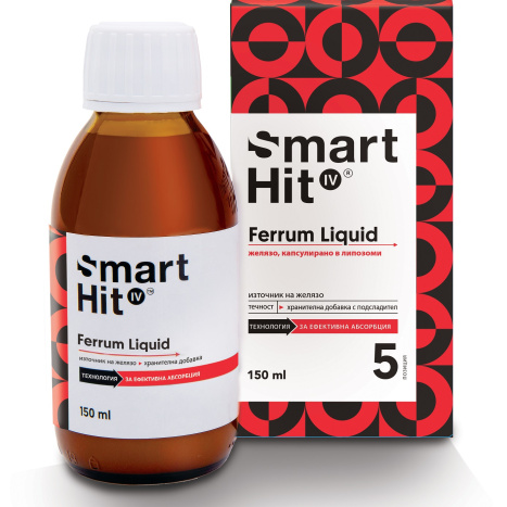 SMART HIT FERRUM liquid iron 150 ml