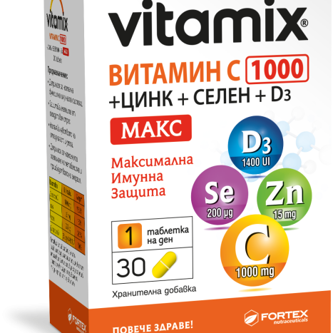 FORTEX VITAMIX VITAMIN C 1000mg + zinc + selenium + D3 MAX x 30 tabl