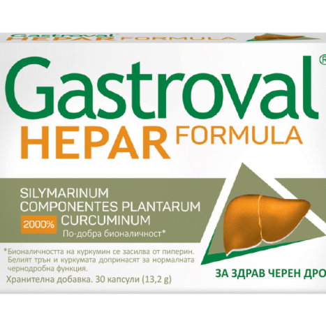 GASTROVAL HEPAR for a healthy liver x 30 caps