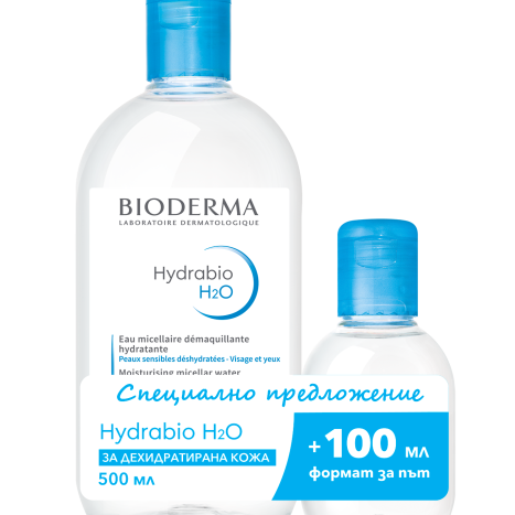 BIODERMA PROMO HYDRABIO H20 Почистваща мицеларна вода за дехидратирана кожа 500ml +H2O миценарна вода 100ml
