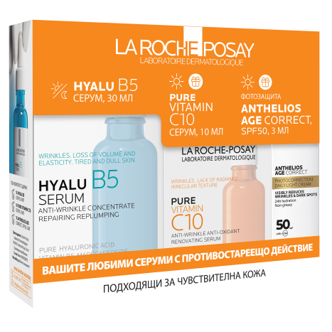 LA ROCHE-POSAY PROMO HYALU B5 serum 30ml + PURE VITAMIN C serum 10ml + ANTHELIOS AGE CORRECT SPF50 3ml