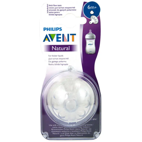 AVENT Pacifier Natural with Y slot for dense foods 6m+ x 2