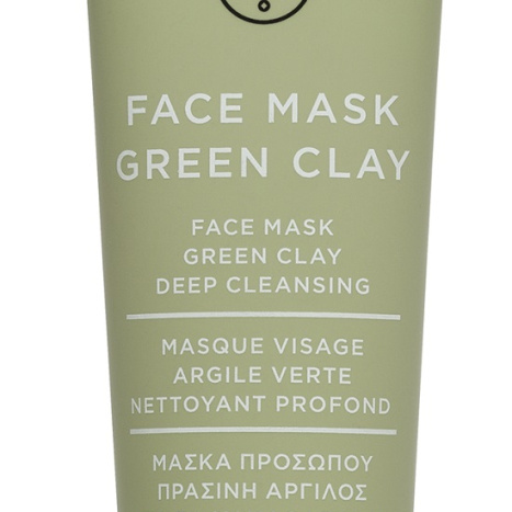APIVITA Дълбоко почистваща маска за лице със зелена глина 50ml