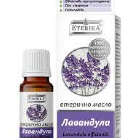 ETERIKA Lavender Essential Oil Lavandula officinalis 10ml