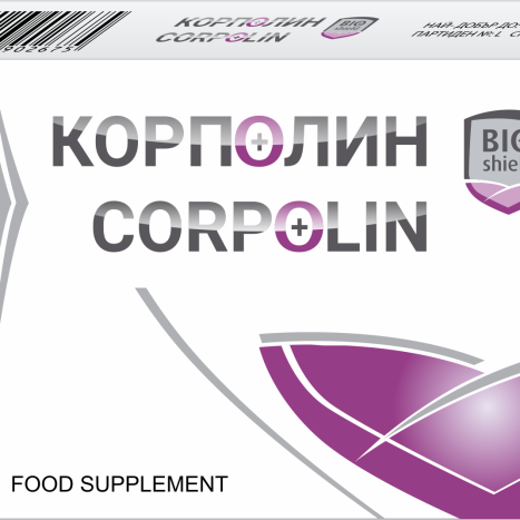 CORPOLIN Supports optimal visual function x 30caps